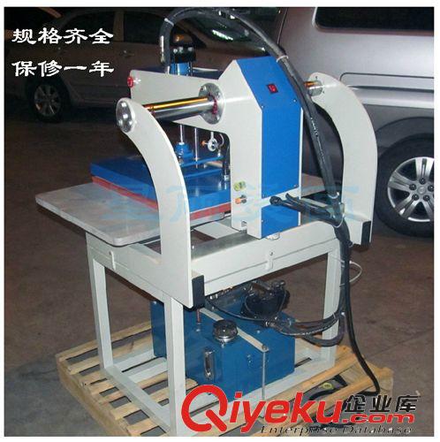 特殊定做機器 液壓上滑式雙工位燙畫機40*60熱轉印壓燙機燙鉆機原始圖片2