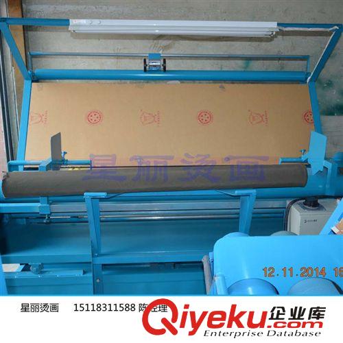 驗(yàn)布打碼機(jī) 驗(yàn)布打碼機(jī) 漲力驗(yàn)布機(jī)自動(dòng)對(duì)邊卷布 量布機(jī)現(xiàn)貨供應(yīng)保修一年原始圖片3