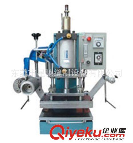 皮具機械 供應xc-42{zx1}氣動自動燙金機 自動卷紙燙金機原始圖片3