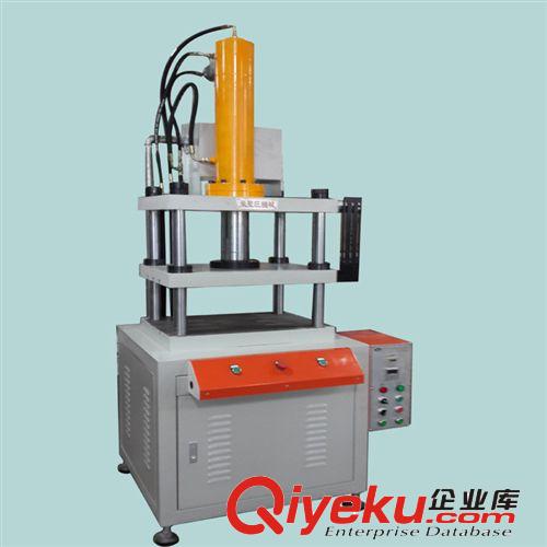 四柱油(液)壓機(jī) 廣東液壓機(jī)廠家出售30T快速液壓機(jī)，四柱結(jié)構(gòu) 速度可調(diào) 價(jià)格優(yōu)惠原始圖片3