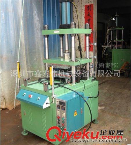 熱壓機(jī) 深圳自動送料鼓包機(jī)，廣東zzy的成型熱壓機(jī)原始圖片2