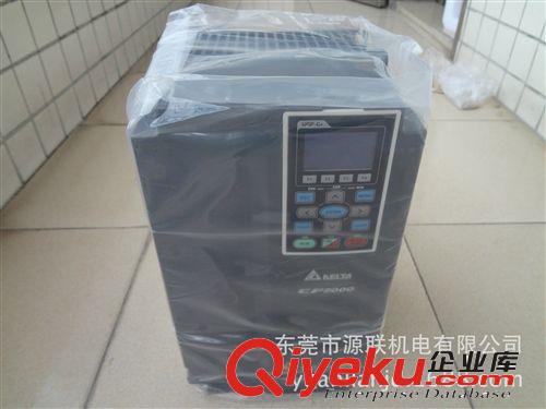 變頻器 變頻器22KW 臺達風機水泵專用變頻器 廣州臺達變頻器