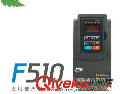 電機 東元變頻器F510-4060-H3 45KW 臺安45KW變頻器風機型