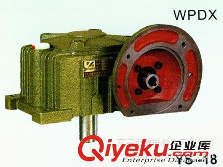 蝸輪減束機(jī) 東莞蝸輪減速機(jī) 深圳蝸輪減速機(jī) 現(xiàn)貨供應(yīng)WPDS120 1/60
