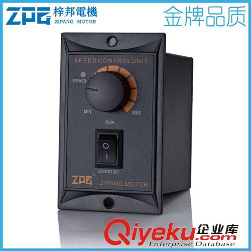 電機調速器/變頻器 直流調速器pwm250w12v交流電機調速器US-52調速器三相單相變頻