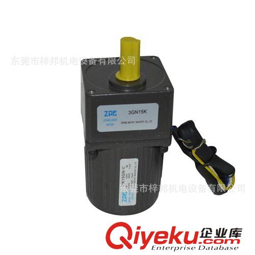 直流減速電機 ZPG6-250W 交流減速電機重慶調(diào)速電機有刷直流減速電機原始圖片2