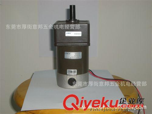 直流減速電機 供應梓邦直流電機10w-50w原始圖片2