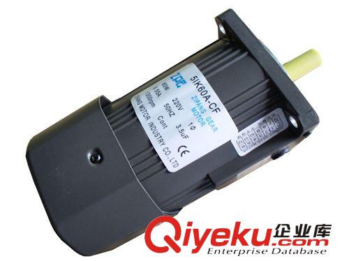 中型齒輪減速電機/馬達 60W 220V減速調速剎車電機自動攻牙機馬達am床am椅用電機馬達