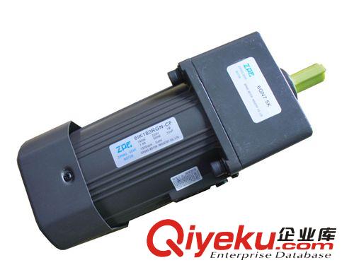 中型齒輪減速電機(jī)/馬達(dá) ZPG60W減速馬達(dá)機(jī)械設(shè)備用電機(jī)投籃游戲機(jī)電機(jī)馬達(dá)排屑機(jī)械電機(jī)
