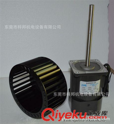 長軸電機/防震馬達 供應 梓邦ZPG 不銹鋼長軸電機/馬達原始圖片2