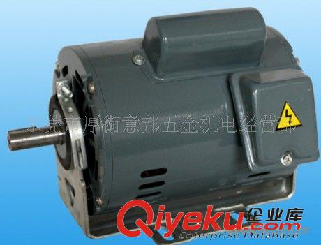 長(zhǎng)軸電機(jī)/防震馬達(dá) 大量供應(yīng)優(yōu)質(zhì)180W防震電機(jī),減震電機(jī)原始圖片2
