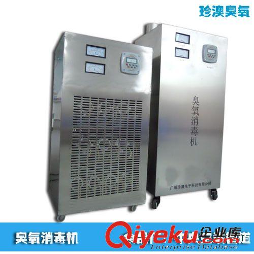 空氣凈化臭氧發(fā)生器 批發(fā)出售 食品廠sj設(shè)備 加工設(shè)備 廠家大量批發(fā) 低價(jià)銷售10G原始圖片3