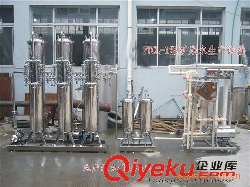 水處理 廠家直銷 福建高品質 中空超濾設備 礦泉水設備原始圖片2