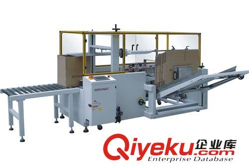 開箱機系列 宜家供應商用全自動高速開箱機  固爾琦