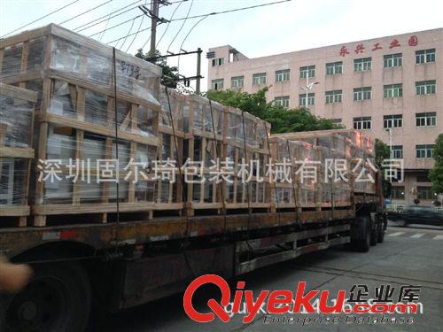 封切機系列 全自動高速邊封收縮機原始圖片3
