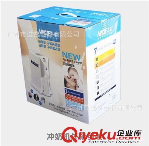 沖奶機(jī) 乃樂全自動(dòng)智能恒溫沖奶機(jī) 寶寶調(diào)奶機(jī) 泡奶粉機(jī)