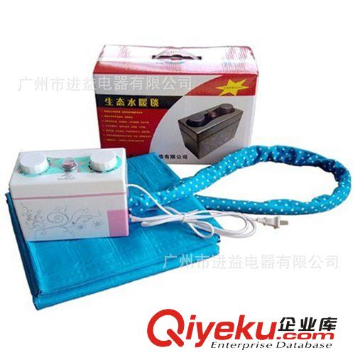 電熱毯 批發(fā)水暖電熱毯，水循環(huán)保健電熱毯、無輻射水暖毯，可OEM原始圖片3