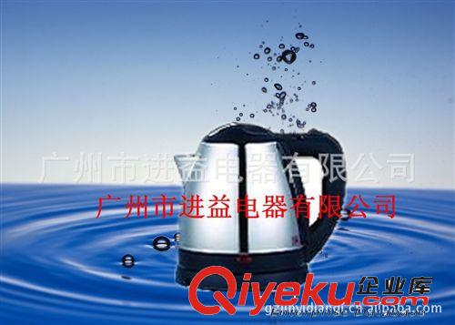 電水壺 【極速沸騰、即燒即喝】JY-DSH-310電熱水壺原始圖片2