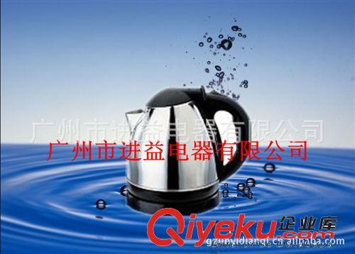 電水壺 【極速沸騰、即燒即喝】JY-DSH-310電熱水壺原始圖片3
