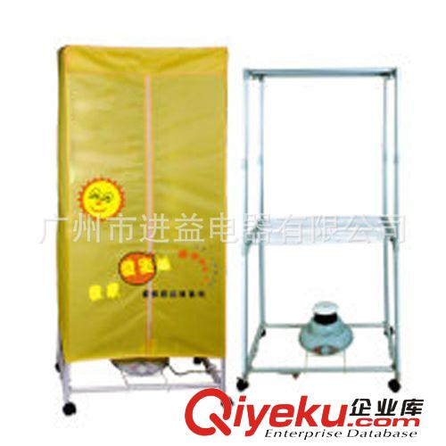 脫水機(jī) 供應(yīng)hg牌家用干衣機(jī)，方形雙層暖風(fēng)干衣機(jī)（可OEM貼牌加工）原始圖片2