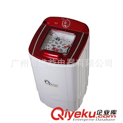 脫水機(jī) 新款T75-A象牙白超強(qiáng)動(dòng)力家用單筒7.8KG大容量脫水機(jī) 甩干機(jī)原始圖片2