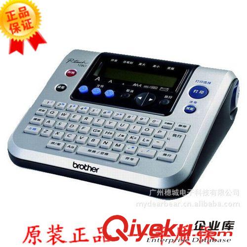 兄弟標(biāo)簽打印機(jī) 不干膠標(biāo)簽打印機(jī)62mm寬幅電腦條碼打印機(jī) 兄弟QL-700熱敏標(biāo)簽機(jī)