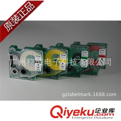 佳博標(biāo)簽打印機(jī) zp佳博不干膠條碼打印機(jī) 手持標(biāo)簽機(jī)F16 佳博F16手持標(biāo)簽打印機(jī)