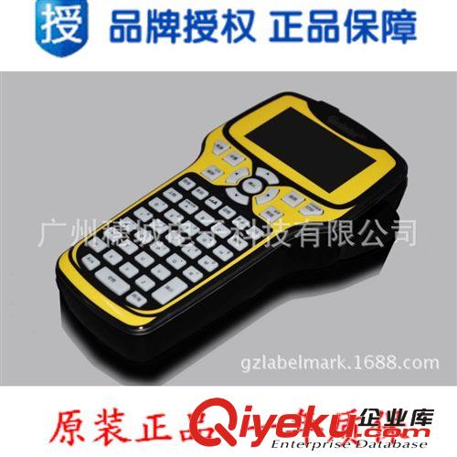 佳博標(biāo)簽打印機(jī) zp佳博不干膠條碼打印機(jī) 手持標(biāo)簽機(jī)F16 佳博F16手持標(biāo)簽打印機(jī)