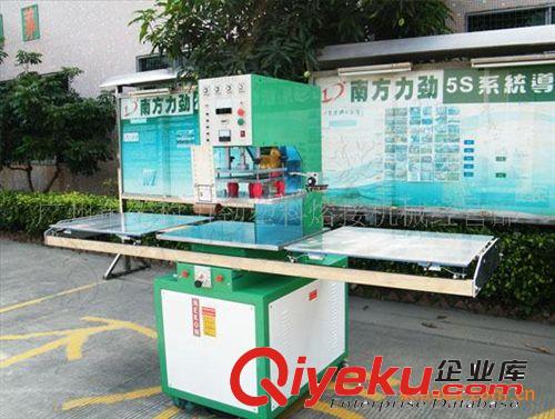 新發布的產品信息 供應高周波壓花機,廣州高周波   佛山南海高頻機,服裝壓花機