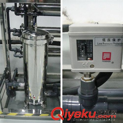 RO反滲透水處理/純水設(shè)備 廠家供應(yīng) 1000LPVC管道玻璃鋼罐二級反滲透工業(yè)凈水設(shè)備原始圖片2