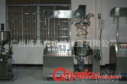 真空乳化機 熱銷供應(yīng) PMK-A100 真空均質(zhì)乳化機 廠家定制原始圖片3
