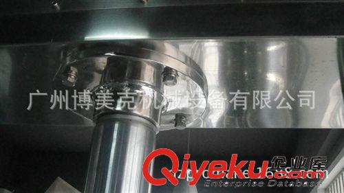 真空乳化機 直銷供應 高剪切吊掛式乳化機 PMK-B200{gx}高切乳化機 價錢實惠