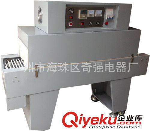 熱收縮包裝機 300/150收縮機原始圖片2