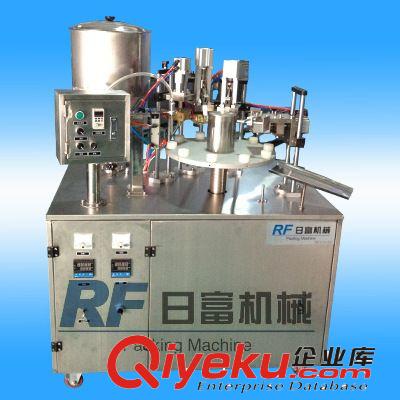 鋁箔封口機(jī)系列  手持式鋁箔封口機(jī) 手壓封口機(jī)  電磁感應(yīng)鋁箔封口機(jī)  小型封口機(jī)