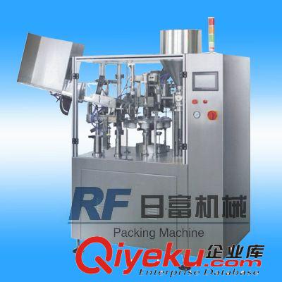 灌裝封尾機系列  半自動封尾機/灌裝封尾機