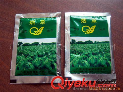 美容產(chǎn)品加工 顆粒加工包裝