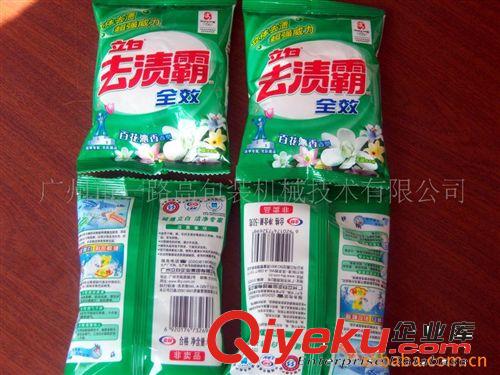 美容產(chǎn)品加工 顆粒加工包裝