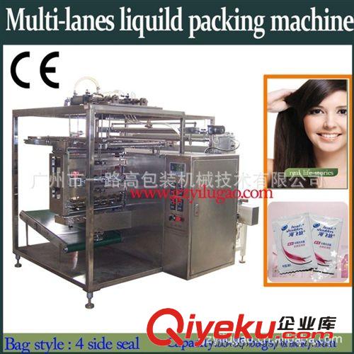 封口機(jī)械 一洗黑包裝機(jī)原始圖片2