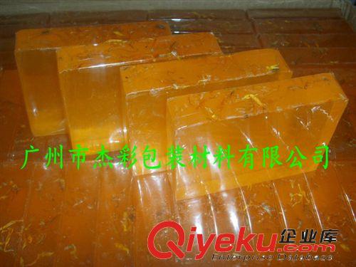 熱銷產品 廣州杰彩廠家直銷供應金盞花精潔面手工皂原始圖片2