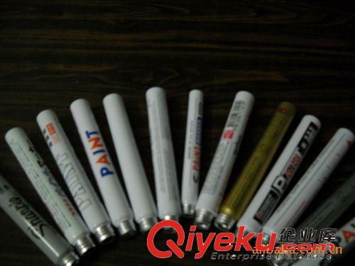 更多產品 廠家直銷 專業生產批發鋁制牙膏 化妝品軟管 【質量保證】