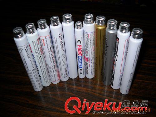 更多產品 廠家直銷 專業生產批發鋁制牙膏 化妝品軟管 【質量保證】