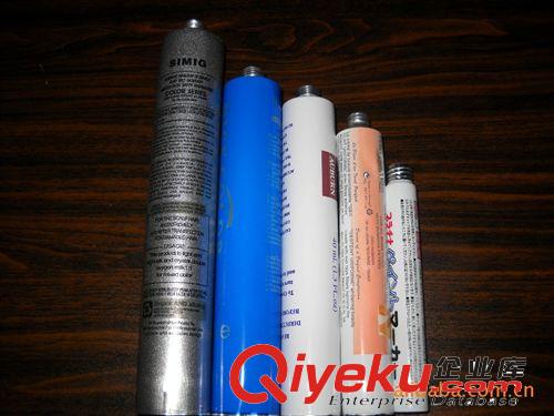 更多產品 廠家直銷 專業生產批發鋁制牙膏 化妝品軟管 【質量保證】