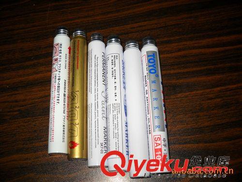 更多產(chǎn)品 供應(yīng)工業(yè)鋁制軟管 牙膏鋁制軟管 鋁制膠水軟管 鋁制化妝品軟管
