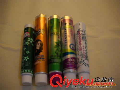 更多產品 【廠家直銷】供應各種規格的化妝品鋁制軟管 裝備精良 質量可靠