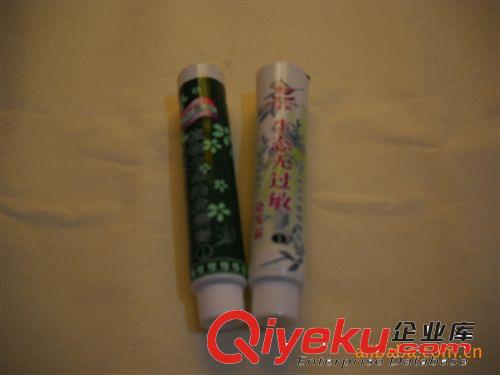 更多產品 【廠家直銷】供應各種規格的化妝品鋁制軟管 裝備精良 質量可靠原始圖片3