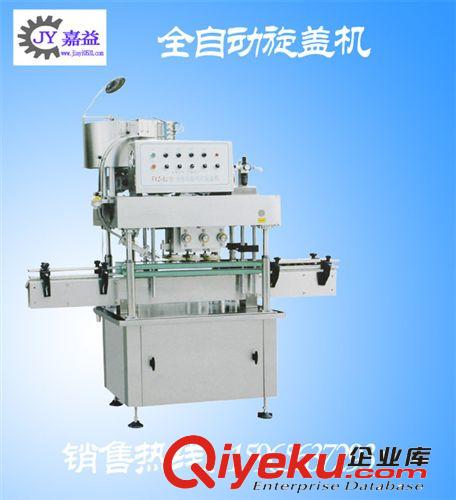 旋蓋機/封口機 嘉益機械為客戶爭取{zd0}的優惠 全自動鋁箔封口機 連續熱封口機