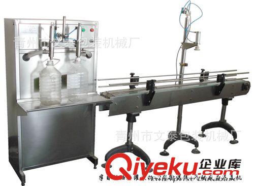 白酒灌裝機系列  廠家供應(yīng)自動灌裝機 液體灌裝機 酒類灌裝機  米酒灌裝機