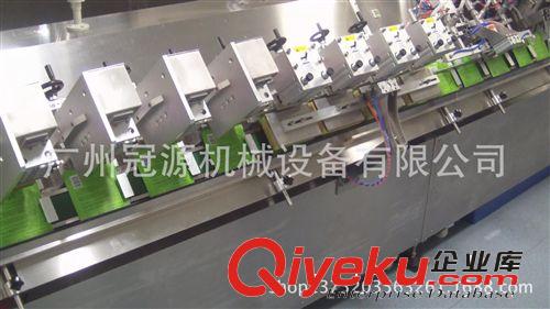全自動(dòng)灌裝機(jī) 全自動(dòng)面膜折紙裝袋面膜灌裝一體機(jī)原始圖片2