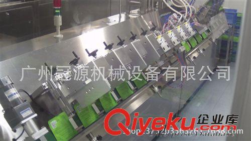 全自動(dòng)灌裝機(jī) 全自動(dòng)面膜折紙裝袋面膜灌裝一體機(jī)原始圖片3