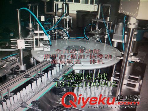 全自動灌裝機(jī) 圓盤定位灌裝鎖蓋一體機(jī)   轉(zhuǎn)盤灌裝鎖蓋機(jī)   灌裝大塞機(jī)原始圖片3